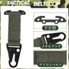 Lunari Carabiner Strap Molle System Tactical Hook Key Holder Hanging