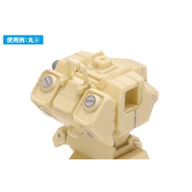 Wave Finish Products Series Basic Etching Round 4 Plastic Model Parts OF-074