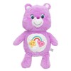 Nakajima Corporation Care Bear DR Headcover H-235 Purple (190)