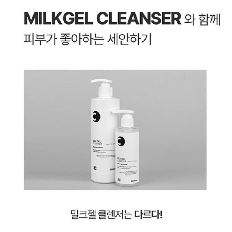Partner company Liracyn Milk Gel Cleanser Cleansing 200ml / 리라신