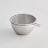 栗原 Harumi Stainless Steel Bowl 18 cm