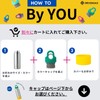 Japan Genuine Imported REVOMAX Carbonated Vacuum Insulated Bottle, No Cap,