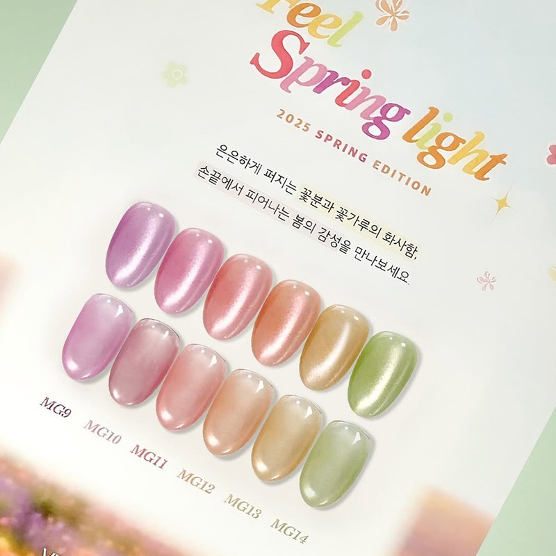 Very Good Nail Peel Spring Light Single MG14 Spring Dew