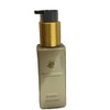 Rituals Private Collection Sweet Jasmine Hand Balm, Travel Size, 3