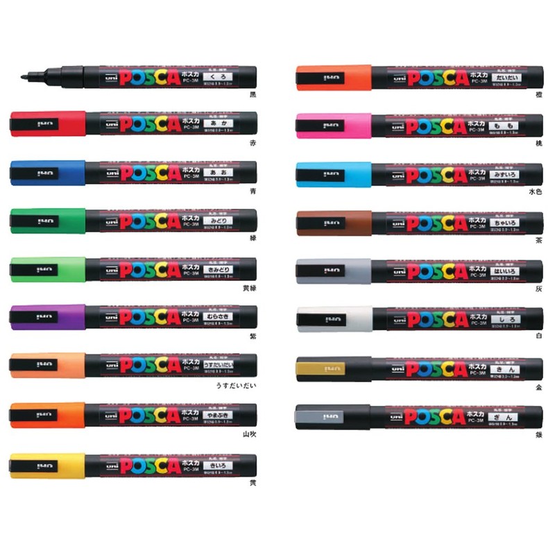 Mitsubishi Pencil Posca PC3M.54 Water-Based Pens, Fine Point, Round Tip,