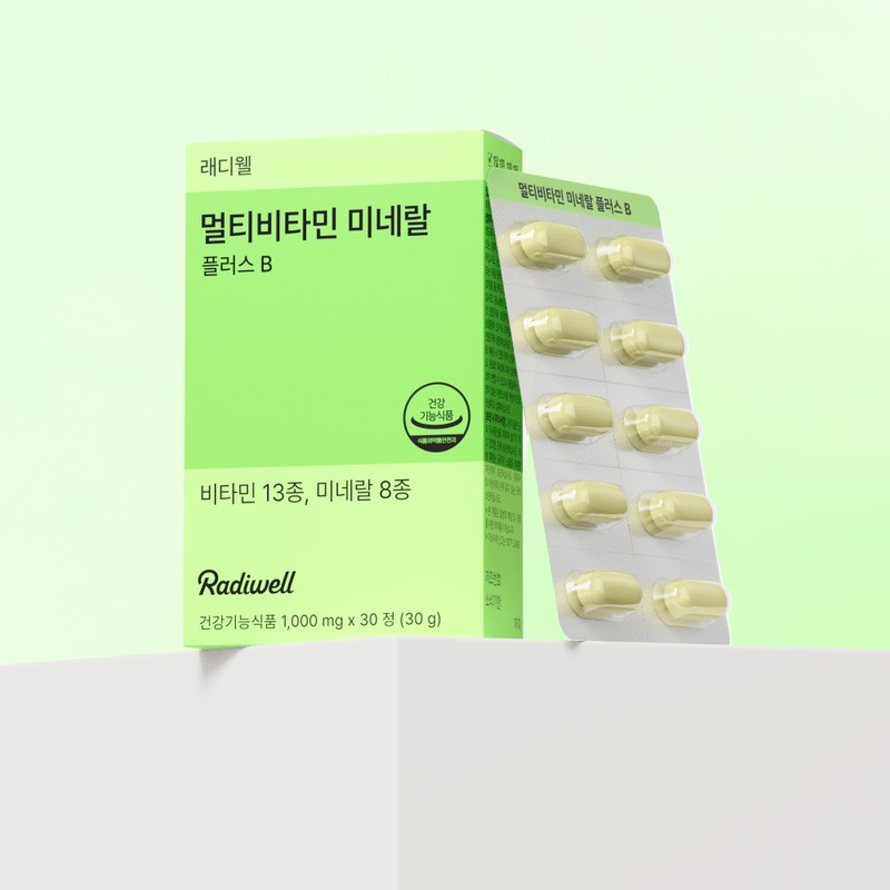 Radiwell Daily Nutrition Multivitamin Mineral Plus B 30 tablets, 3