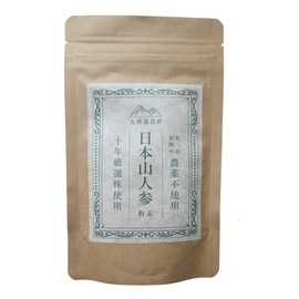 Japanese Mountain Carrot, Hyuga Toki, Powder, 3.5 oz (100 g) (Produced in Kirishima, Kyushu)
