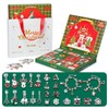 DIYJOJO Advent Calendar Gift Box, Girls' Bracelet Jewelry Making Set,