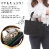 ddice Mini Tote Bag, Mini Bag, Mini Tote, Handbag, Bag-in-Bag,