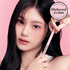 Lilybyred 나인투나인 서바이벌 펜라이너 내추럴 Nine to Nine Survival Pen Liner Natural