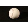 Final Load Ball Leather White (5.7 cm) by Leo Smetsers,