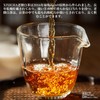 XIXICHA White Tea, White Tea Mochi, 10.6 oz (300 g),