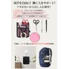 Pocket Organizer, Pen Case, 5-Way Sorting Pockets, Stationery, Tools, Small