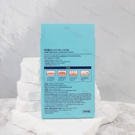 Care Plus Wound Cover Spot Patch 324 sheets large capacity / 케어플러스 상처 커버 스팟 패치 324매 대용량