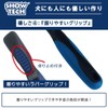 SHOWTECH Pill Cutter, 9 Blades, Grooming Tool, Pill Cut, Convenient