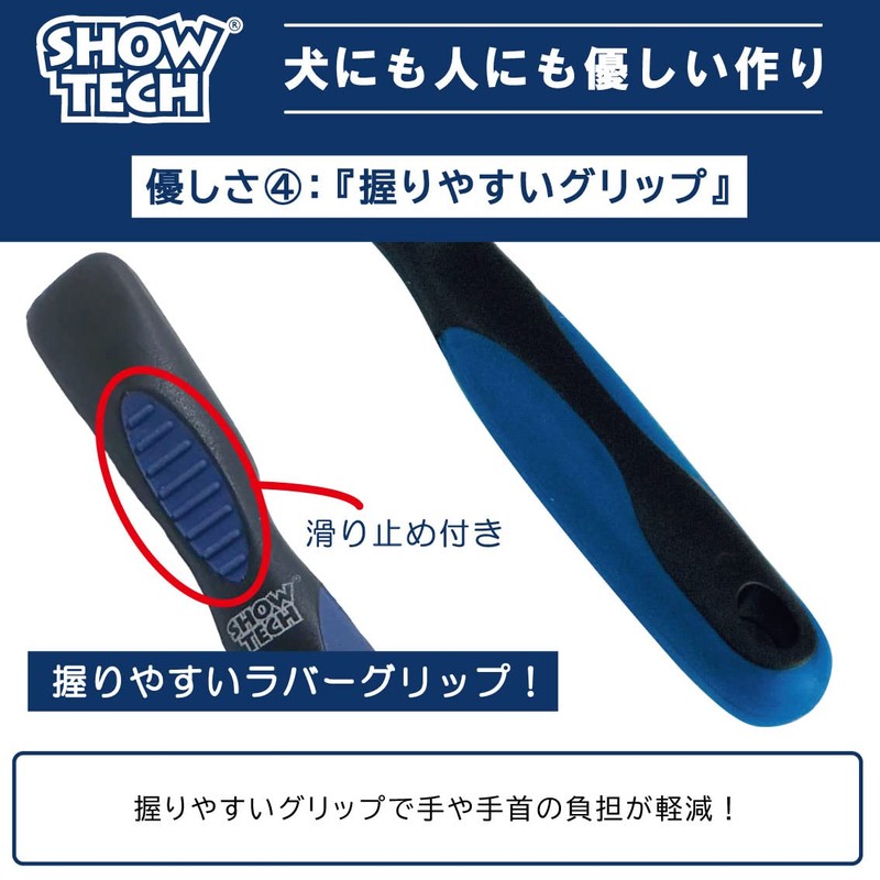SHOWTECH Pill Cutter, 9 Blades, Grooming Tool, Pill Cut, Convenient