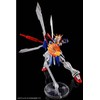 RG 1/144 God Gundam Expansion Set