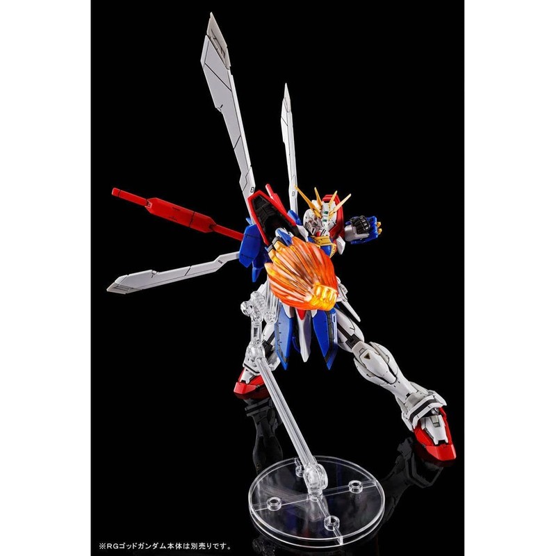 RG 1/144 God Gundam Expansion Set