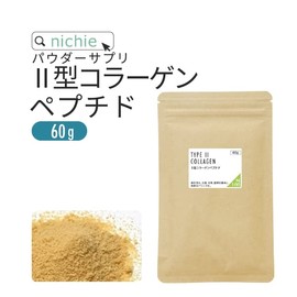 nichie II Collagen Peptide Powder 2.1 oz (60 g)