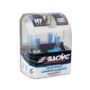 Simoni Racing CWR/H7 Halogen Bulbs Crystal White Racing H7, 3800