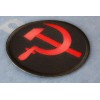 Ivamis Hammer and Sickle Iron on Novelty Patch- 3x3 inch