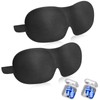Littlegaofeithing 3D Nachtmaske, Augenmaske zum Schlafen, männliche und weibliche Schlafmasken für Flugreisen, zu Hause, Hotel, mit 2-Paar Ohrstöpsel (schwarz)
