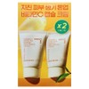 Innisfree Vitacy Green Tea Enzyme Blemish Toning Cream x2 Double Plan / 이니스프리 비타씨 그린티 엔자임 잡티 토닝 크림 x2 더블기획
