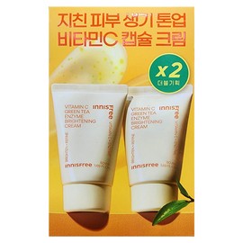 Innisfree Vitacy Green Tea Enzyme Blemish Toning Cream x2 Double Plan / 이니스프리 비타씨 그린티 엔자임 잡티 토닝 크림 x2 더블기획