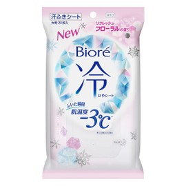 Biore Cold Sheet, Floral Scent, Large Size, Pack of 20 (Cool Type Antiperspirant Sheets)