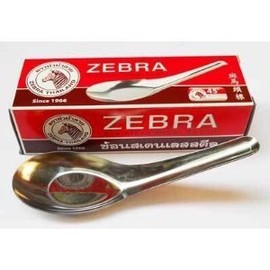 Zebra Spoon Pack of 12 Zebra Thai Chinese Asian Stainless Steel Rice Soup Spoons