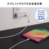 Sanwa Supply TAP-MC2AC2W Power Strip Small Mobile (AC x 2