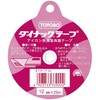 アサヒ アイロン両面接着テープ ダイナックテープ 12mm幅 25m巻