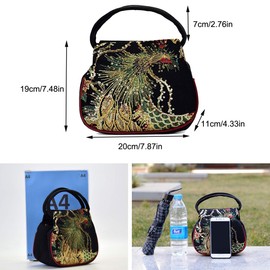 Puyang Women Mini Sequins Peacock Embroidery Ethnic Retro 2 compartments Handbag (Blue)