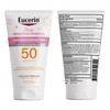 Eucerin Sun Sensitive Mineral Baby Sunscreen Lotion SPF 50 with