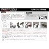 PRINT Tank Side Pad HDR Black YZF-R1 20-23 HDR-325