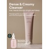 Aromatica. Reviving Rose Infusion Cream Cleanser, crema limpiadora de infusión