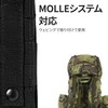LEATHERMAN Molle Nylon Case, L, Black