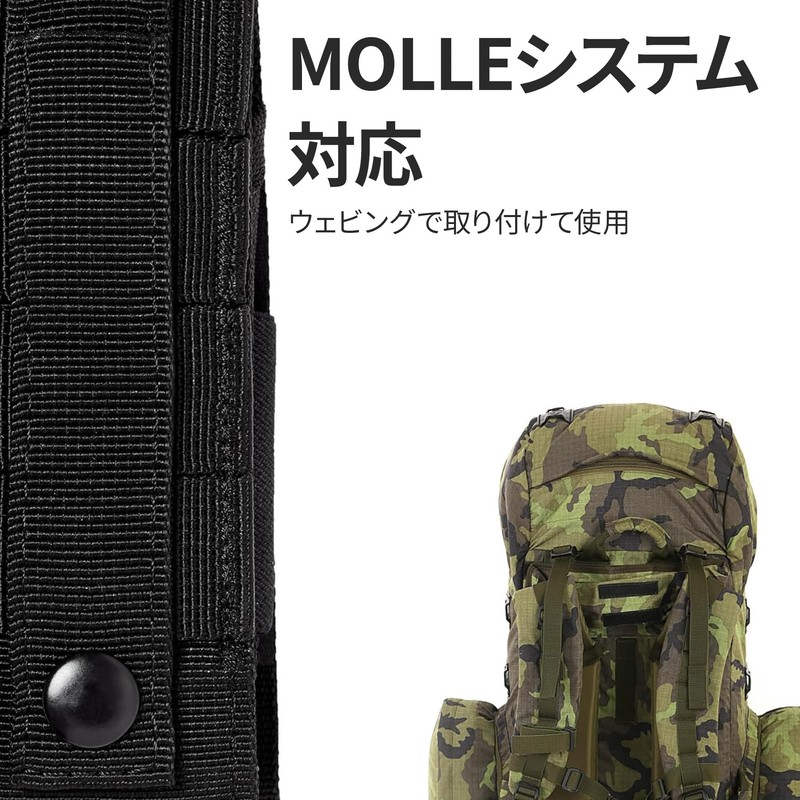 LEATHERMAN Molle Nylon Case, L, Black