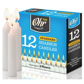 Ner Mitzvah Shabbos Candles - 3 Hour Burn Time - 12 Pack