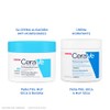 Cerave Crema Alisadora Anti Rugosidades Fórmula Exfoliante Piel Seca Áspera
