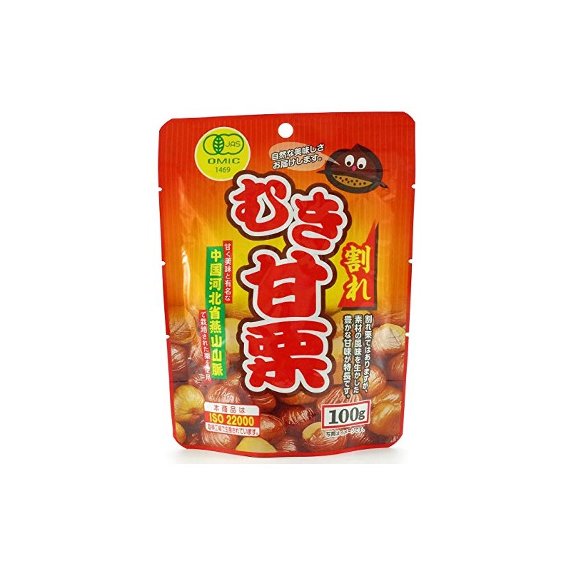 Organic Peeled Sweet Chestnut Crack, 3.5 oz (100 g) x