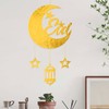 WEEPA 3 Pcs Ramadan Decorations Ramadan Hanging Ornaments Wall Decor