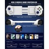 arVin Mobile Gaming Controller