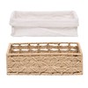 Sopsele Small Storage Baskets for Bathroom，Small Woven Basket With liner，Beige