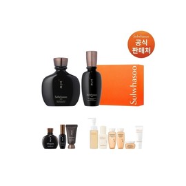 [Common] Bonyun Daily Routine Set (2 types of Sulwhasoo Men) / [공통]본윤 데일리 루틴 세트(설화수맨 2종)