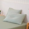 Sheet Story 100% Cotton Pillow Cases 2 Pack - 50x75cm