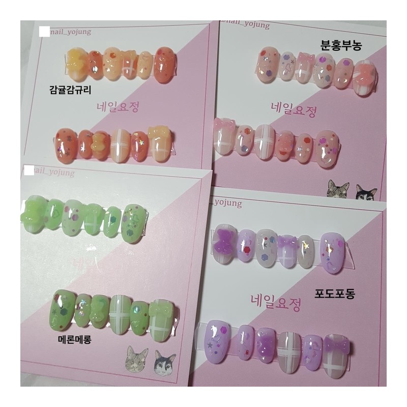 Candy2 Gomdo Ribbon is luminous - Mini Square / Candy2