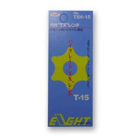 Eight Torx Wrench TXH-15