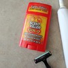 Scent Killer Gold Unscented Deodorant and Antiperspirant for Hunting Scent