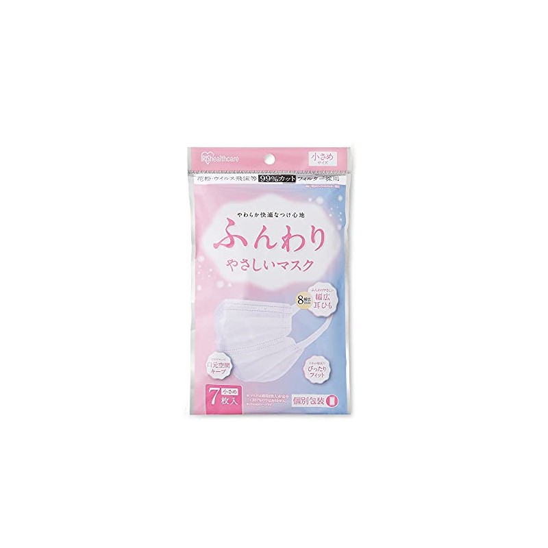 Iris Ohyama PK-FY7S Soft Mask, Small Size, 7 Pieces